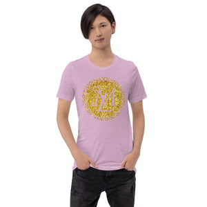 Michael Lawrence Collection Unisex T-Shirt