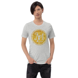 Michael Lawrence Collection Unisex T-Shirt