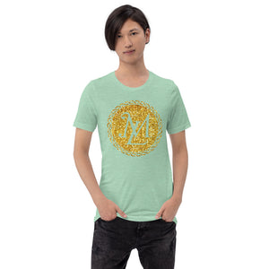 Michael Lawrence Collection Unisex T-Shirt