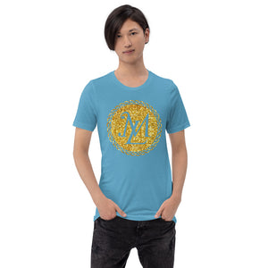 Michael Lawrence Collection Unisex T-Shirt